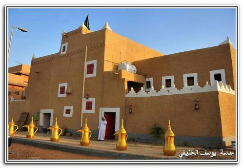 عاشق التراث
