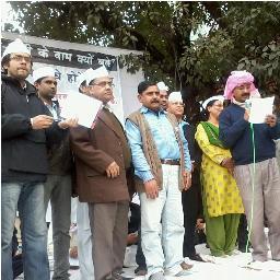 aapdelhi54's profile picture. 