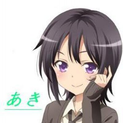 残念系実況者あき Aki101 Twitter