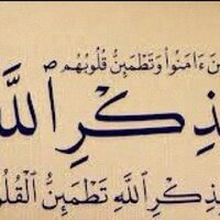 الدين النصيحة (@saif0alrogi) 's Twitter Profile