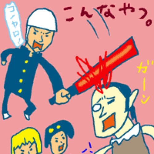 ak___u's profile picture. 