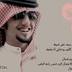 mmdoa (@0562216651) Twitter