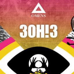 Twitter  da Banda 3OH!3 no Brasil .