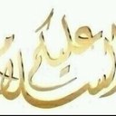 عبدالله بن مصطفى (@1388Abdullah) Twitter