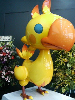 とっくの昔に成人(20↑)済みです。

フルーツバスケットを愛しています🐭🍙😾

ポルノグラフィティから勇気を貰って生きています🎵

横浜DeNAベイスターズの優勝を祈っているから現地観戦し始めました⚾☆🐹51🍯53✨

刀剣乱舞が生活の一部です🎮⚔