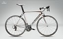 Timaru's newest and best priced quality bike shop!
