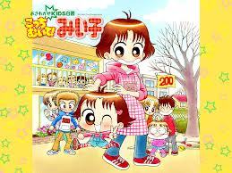 Hai, Miivers... Miiko Desu~ Namaku Miiko~My Name is Miiko~ada #askmiiko , #Quiz , #Pickone , #twitlucu , DLL ~ My admin is @Acha22acha ,.. Go follow me and her