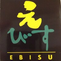 Ebisu Mart (@ebisu_mart) 's Twitter Profile