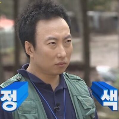 [워너원/김재환] 김재환이랑 527일째 연애중 TALK 06 +FB | 인스티즈