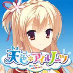ssa14 vinos  ゆずゆずっ(っ＞ω＜c) 
プリコネ　原神　エピックセブン　グラブル:9232515 デレステ:586716581
プリコネメインで、150-300位クランでクラバト頑張ってます