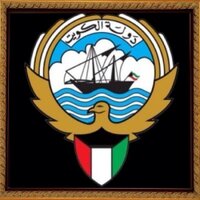 الأخـبـار | Q8 (@a5bariq8) Twitter profile photo