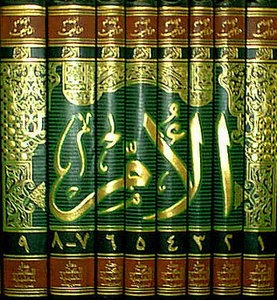 Fiqh_islam Profile Picture