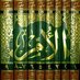 Fiqh Hukum Islam (@fiqh_islam) Twitter profile photo Fiqh Hukum Islam (@fiqh_islam) Twitter profile photo