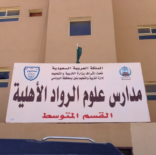 spms1428's profile picture. 