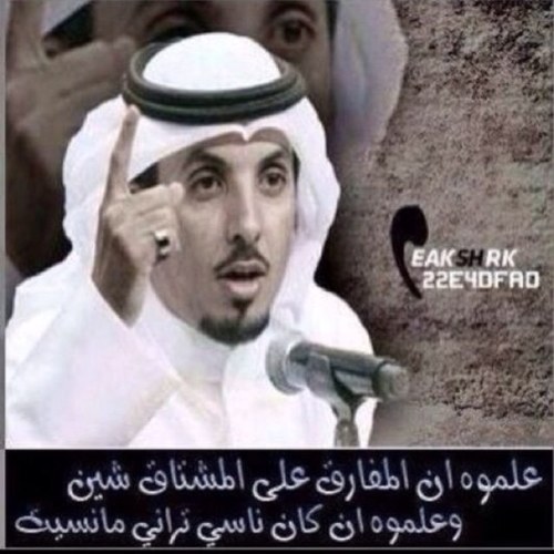 soub7analah's profile picture. الاستقرام::ozil49