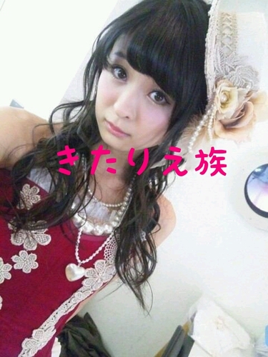 高一男子です！今年からまたTwitter頑張ります！ AKB→きたりえ、らんらん SKE→小木曽、まなつNMB→さや姉、谷川ちゃん、けいっち【ノイエ神推し同盟No.45】