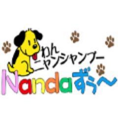 わんニャンシャンプー山形店 Wannyan Shampoo Twitter わんニャンシャンプー山形店 Wannyan Shampoo Twitter