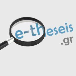 Δίκτυο έγκυρης και έγκαιρης ενημέρωσης θέσεων εργασίας για όλη την Eλλάδα
http://t.co/X7S0HRIsIO
