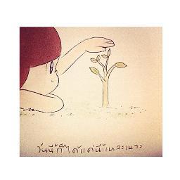 PutriyaManda's profile picture. 