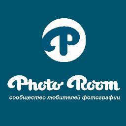PhotoRoomRussia's profile picture. Каждый день только лучшие работы фотографов. 
Не удивляйтесь, фолловим людей, любящих качественную фотографию :)