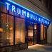 Trumbull Kitchen (@trumbullkitchen) Twitter profile photo