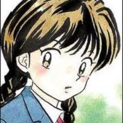 diemvy230's profile picture. I'm a fan of USA, I'm very love to sing and want to be a singer, I like to read Harry Potter and my favorite manga is Kyoukai no Rinne. I'm a vietnamese=D