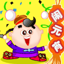 I like make friend with you.