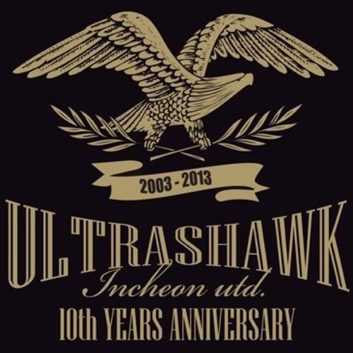 NO ULTRAS NO LIFE