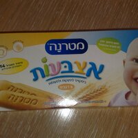 Omer (@olvfef) 's Twitter Profile