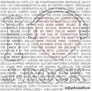 amamos  J-Rock