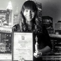 nastas_romanova's profile picture. Анастасия Лясковская.
Занимаюсь вокалом с 5 лет,считаю музыку своей жизнью, пишу стихи,музыку,учусь в музыкальном колледже!