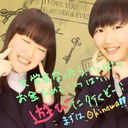 \ヨッシー/ (@11yossy11) Twitter