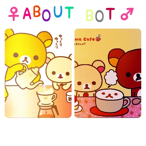 aboutbot_TH Profile Picture