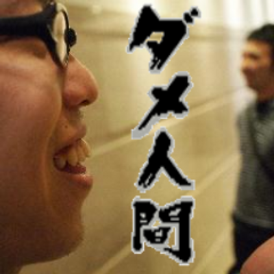 たれぞう ふんだんにあしらう って漢字出ないのか