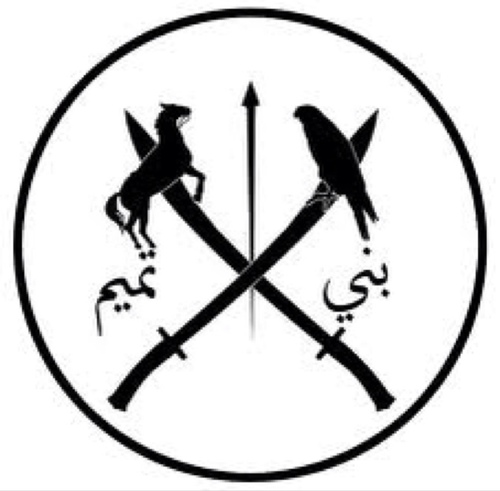 تجمع قبيلة بني تميم No Twitter 24 وإلا ورب البيت مالت أكفنا على رؤوسكم بالمرهفات الصوارم