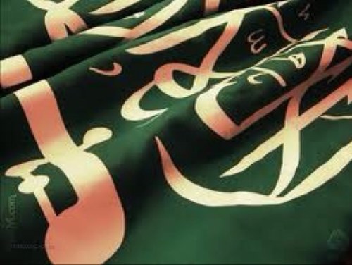 ياصاحبي أرحل إن أردت ولكن ليكن الرحيل إلى مواطن اللقاء ..