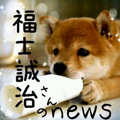 ゚ 福士誠治サンのnews ゚ Beetv恋愛ドラマシリーズ最新作 危険なカンケイ 7月1日よりdビデオ Beetvにて独占配信 beetv Iモード Http T Co Gtskhycc4c 予告動画 Http T Co Nsitpyh6l6