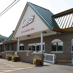 Welcome to Tate's Supermarket - serving Clymer & the outlying areas for over 100 years. Known for the best meats in the area with a full-service supermarket!