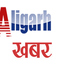 Aligarh Khabar (@aligarhkhabar) Twitter profile photo