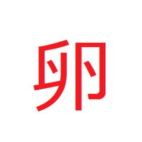 ジェイク (@ojaket) 's Twitter Profile