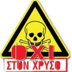 Save_Skouries's profile picture. We must save Halkidiki! We must save the environment from gold mining.