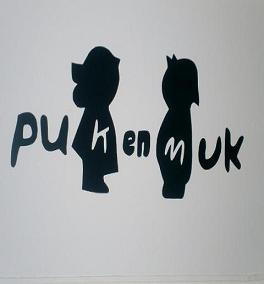 Puk en Muk  een sfeervolle, tweedehands kinderkleding winkel in Winssen