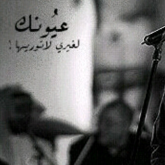 l'м ησт spєcial, l'м Jusт a Liмiтєd єdiтiση♥