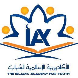 الأكاديمية الإسلامية للشباب هي مؤسسة تعليمية و تربوية تم إنشاؤها لتسهم في التثقيف و البناء المعرفي للشباب من الجنسين بما يؤهلهم ليكونوا من طلائع نهضة مصر