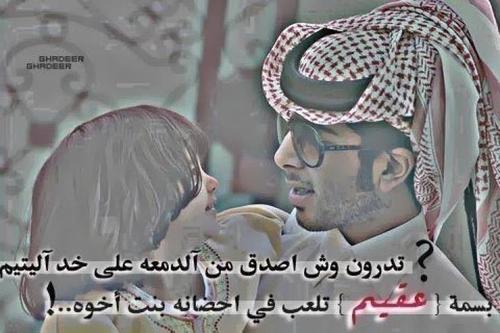اللهم ارزقني من حيث لا احتسب