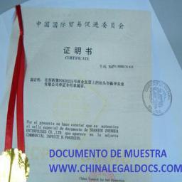 Nuestro servicio es apoyar a importadores, de países extranjeros para gestionar, la legalización de documentos, correspondiente a la parte comercial en China