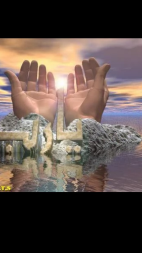 ‏‏‏الله اكبر الله اكبر الله اكبر ♡استغفرالله♡