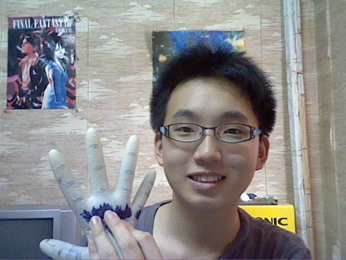 tsiscoolest's profile picture. 