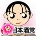ヲタどす