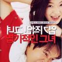 Jana Good - @JanaGood13 - Twitter